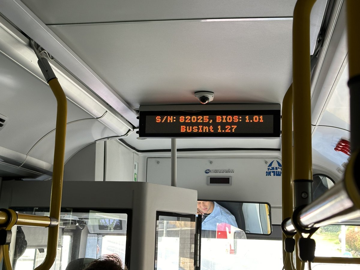 ilan kirschenbaum tweet media