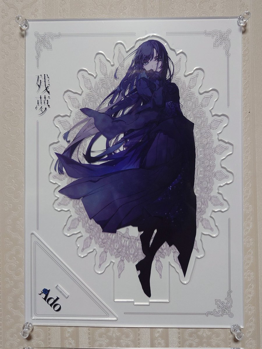 kock59's tweet photo. アクリルスタンドが届いたわけだけど
、こっちでええやん https://t.co/xavCRykubS