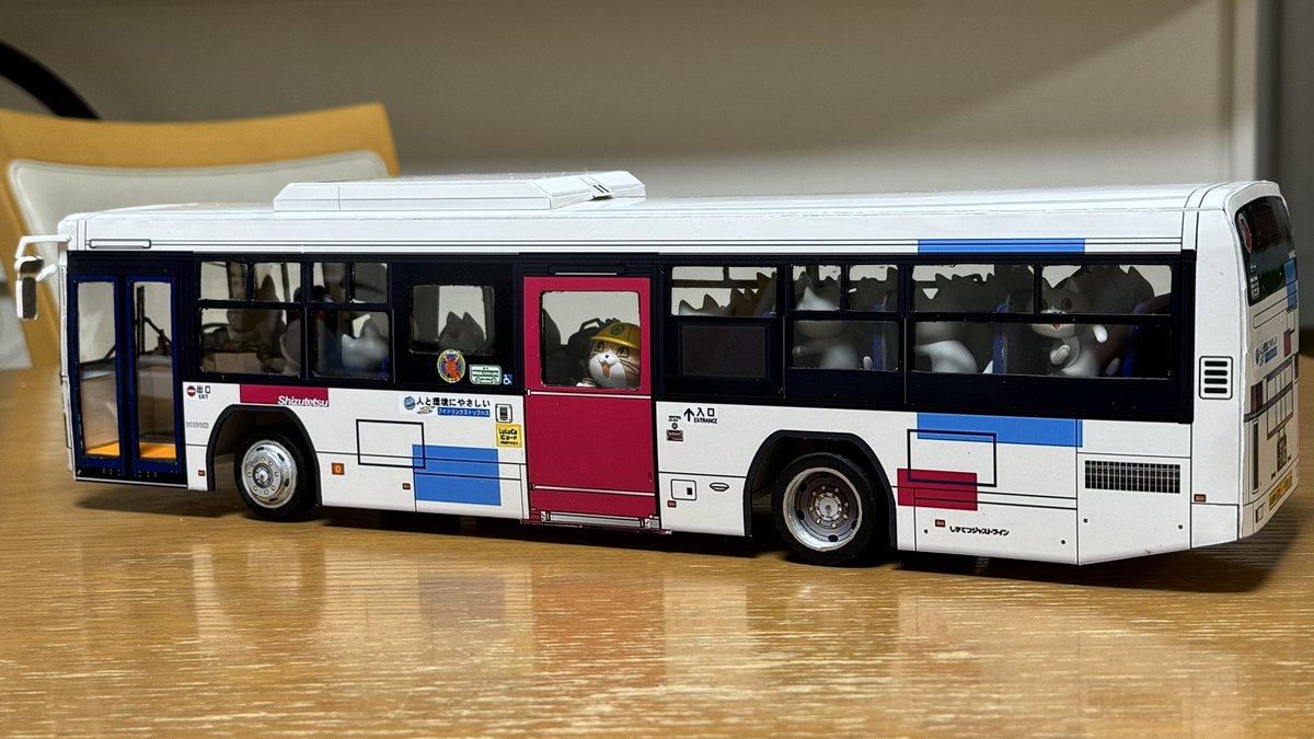 nekozuki5281@TAKA on X