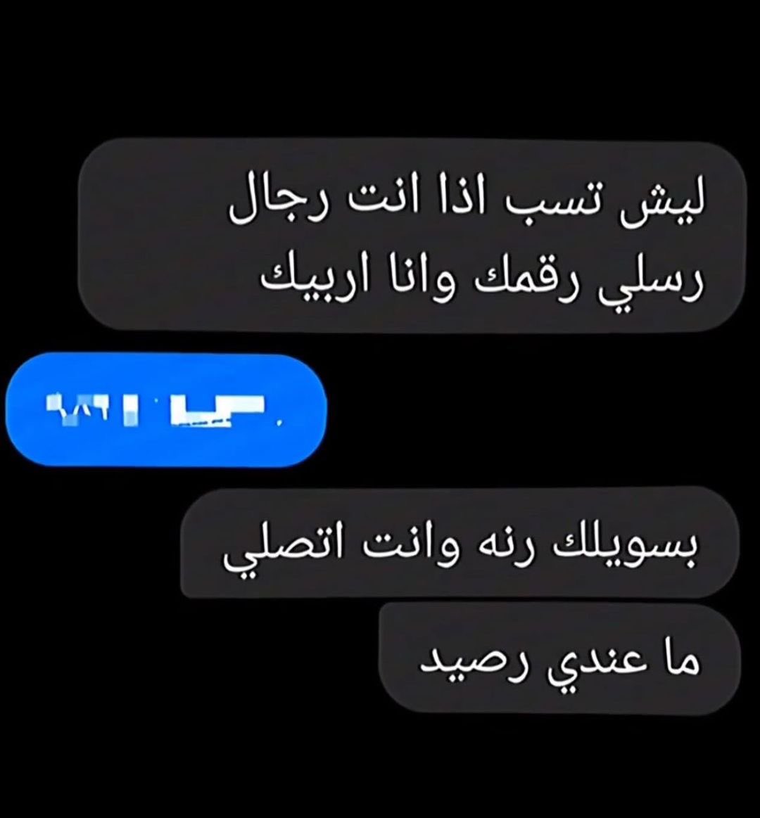 باسل (@sirbasil_) on Twitter photo 