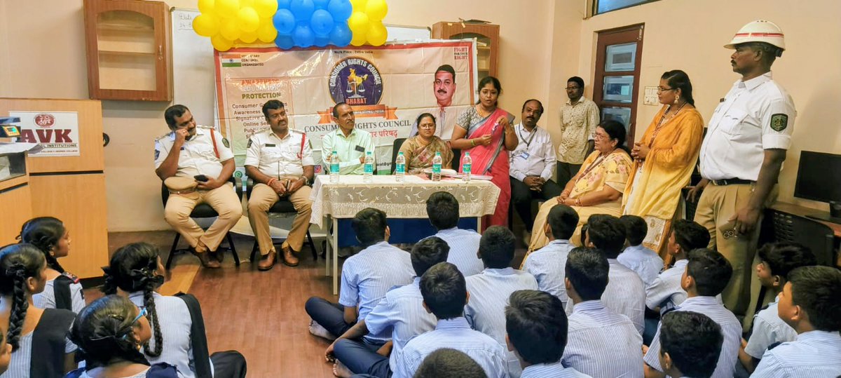 consumercases's tweet photo. Consumer Awareness Seminar at AVK High School at Visakhapatnam District of Andhra Pradesh 
@aajtak @blvermaup @jagograhakjago @JoshiPralhad @naralokesh @narendramodi @ncbn https://t.co/ItCN4kg0B6