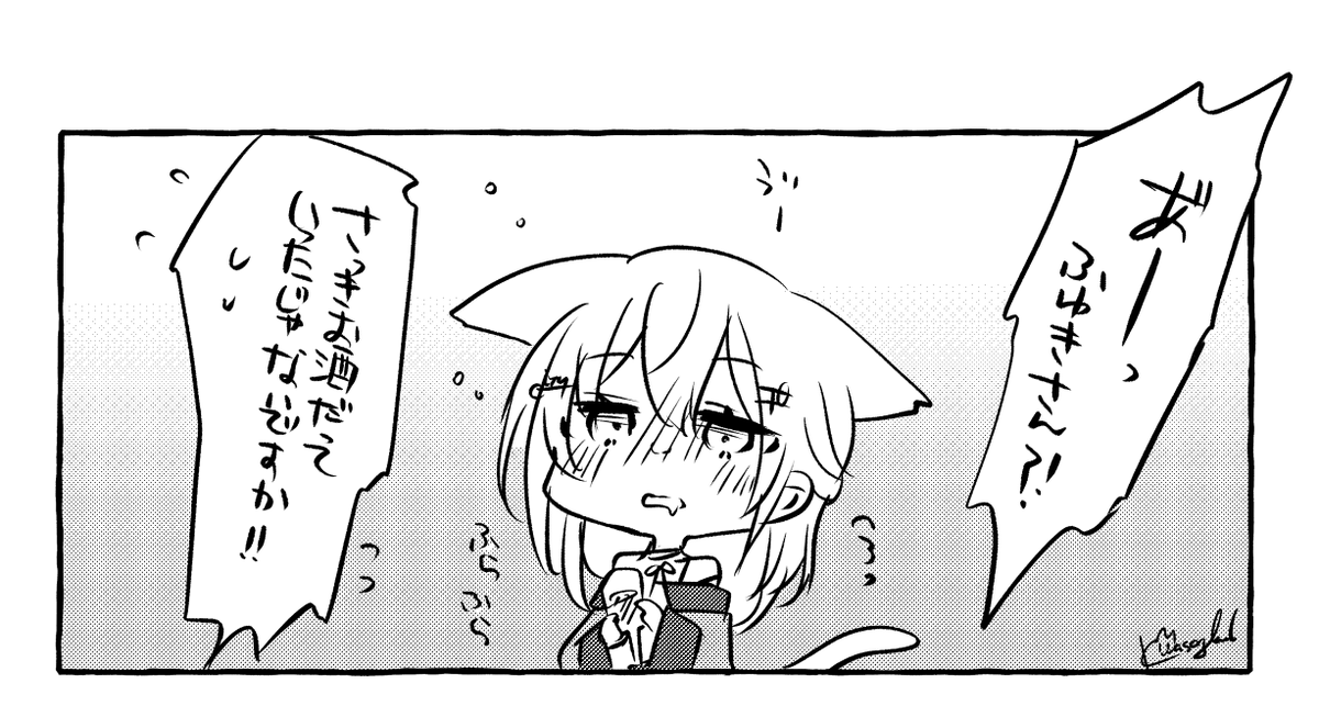 導入このくらい雑でもいいと思うkgfy 