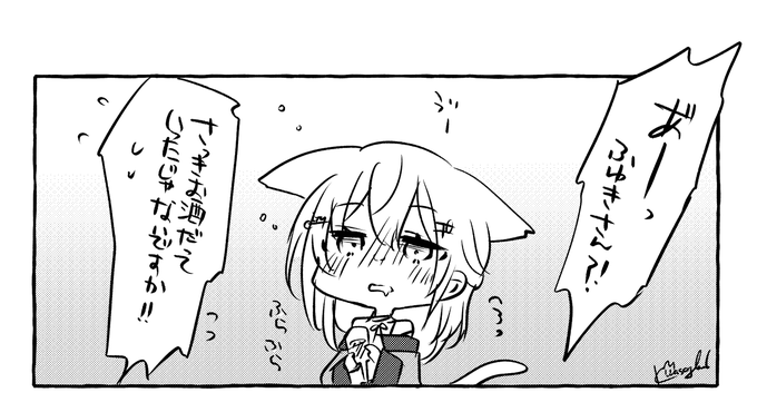 導入このくらい雑でもいいと思うkgfy 