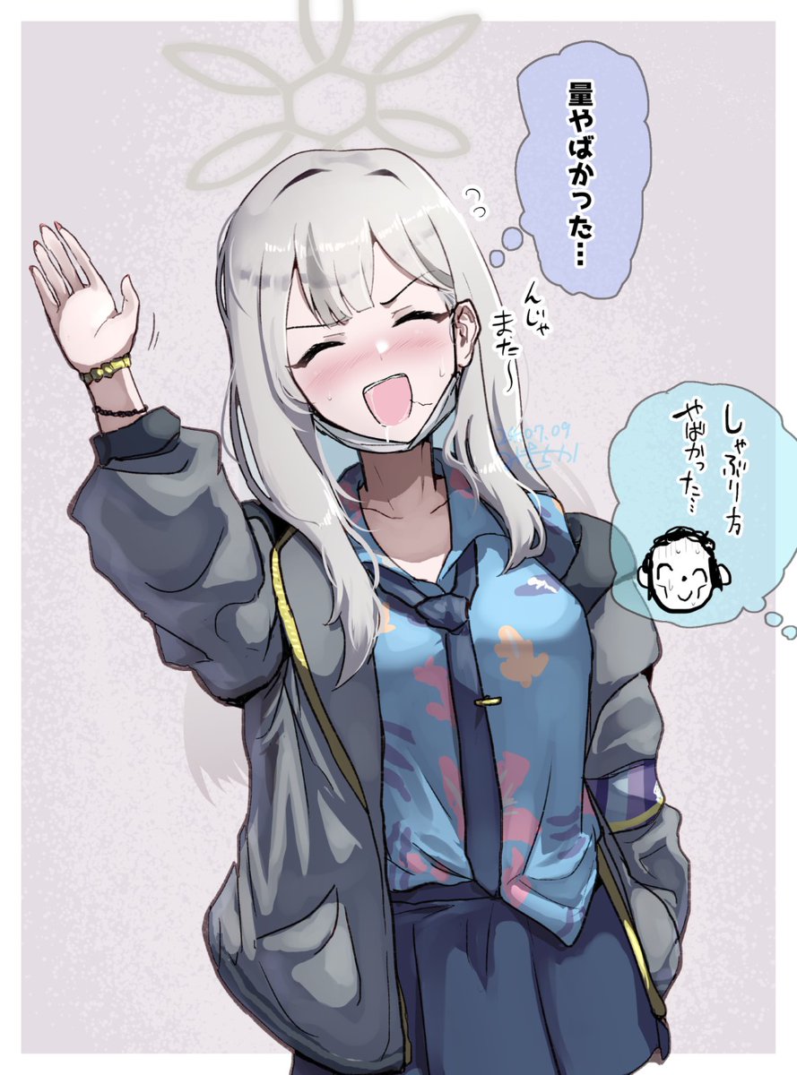 (一応R-18)
コノカ 何とは言わないけどめちゃくちゃ上手そう 