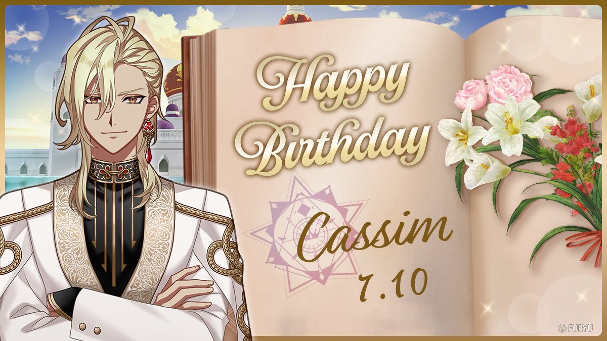 ranuste's tweet photo. 【Happy Birthday Cassim 】

- 本日7月10日はカシムの誕生日 -

「俺を祝う顔ぶれも時の流れとともに移りゆくものだが」
「今年祝ってくれるのはお前たちか」
「どうやら王に対し随分と気安い態度の者もいるようだ」
「咎めるつもりはない。どこまで続くか楽しみにしていられるうちはな」

#らぬすて https://t.co/3VubRQ81Gx