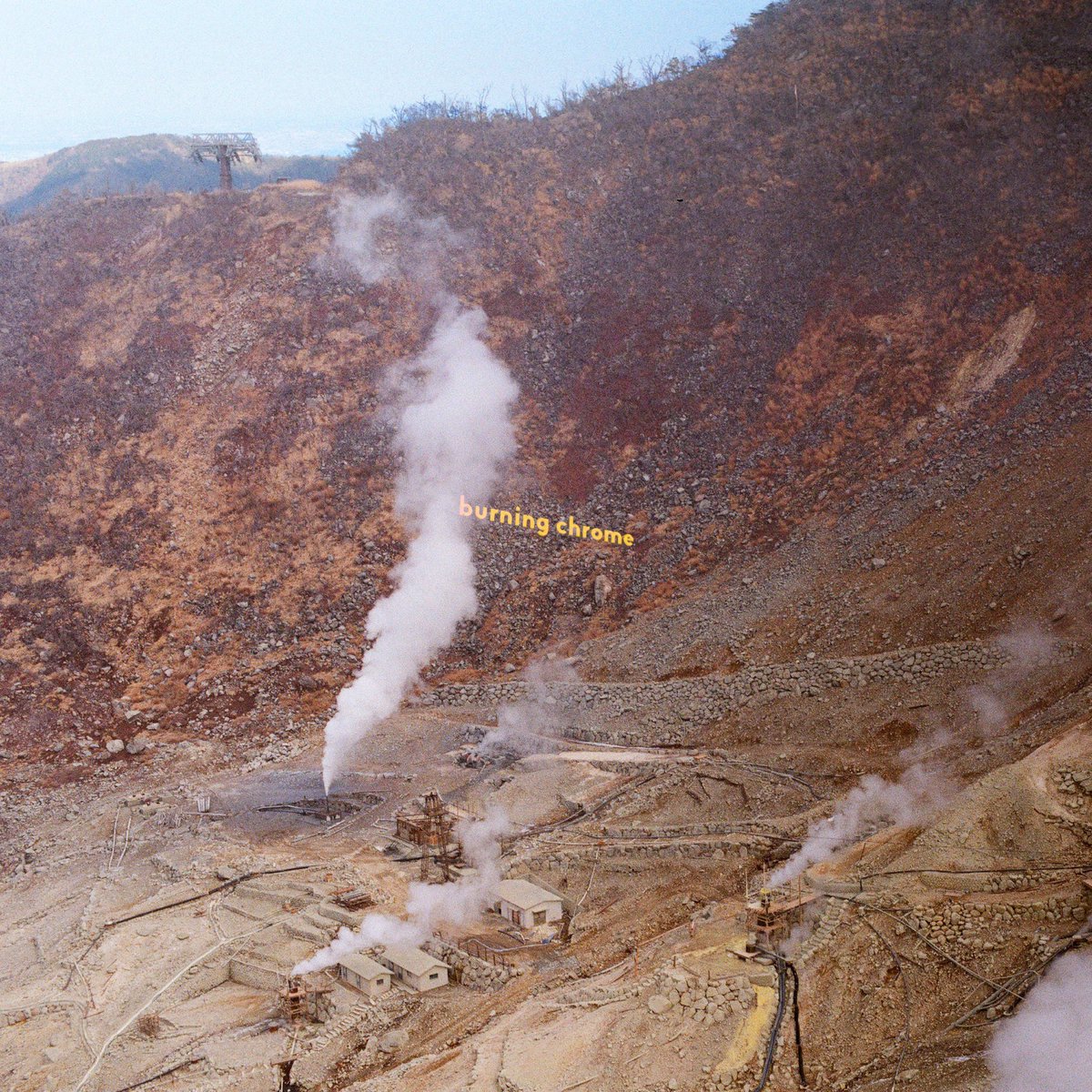 macaroomの5thアルバム”burning chrome”がリリースされました！
どうぞたのしんで🔥

macaroom's 5th album "burning chrome" is out now! Enjoy🔥

open.spotify.com/album/6UNmXl5h…