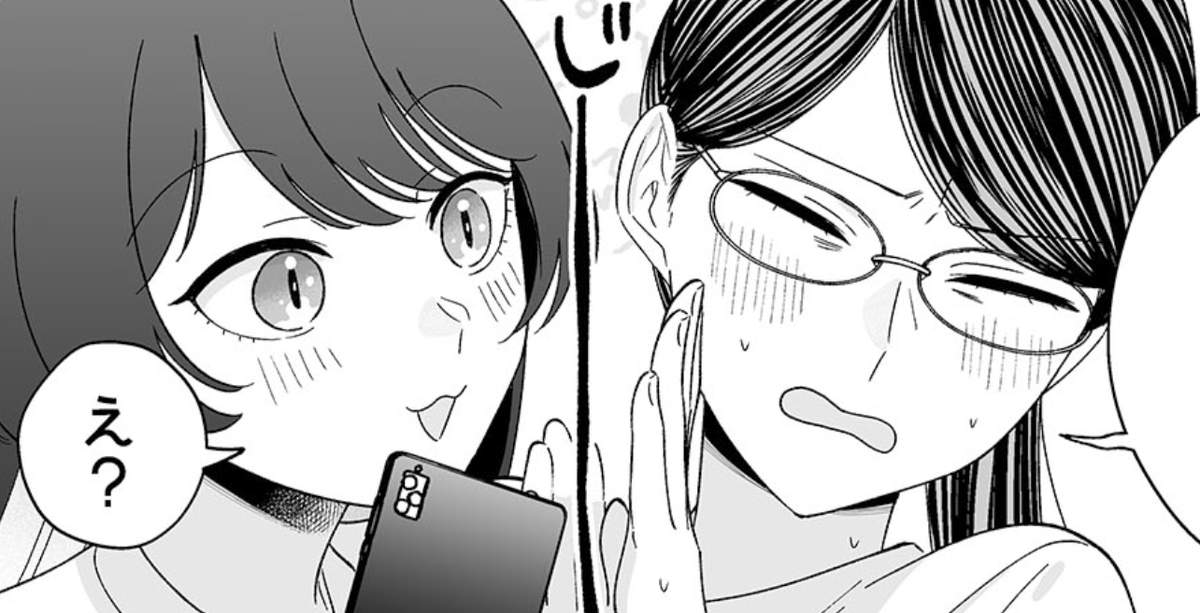 『百合にはさまる男は死ねばいい!?』
先読み150話『湖へ…』更新!⏬
https://t.co/we9HfMbqAQ

🎺百合はさ最終回まであと3回!🎺
一緒に見届けてください〜

#百合にはさまる男は死ねばいい!?
#百合はさ

5巻まで発売中⏬
https://t.co/D4QzNpawxj

メロブ漫画祭り参加中🌟 