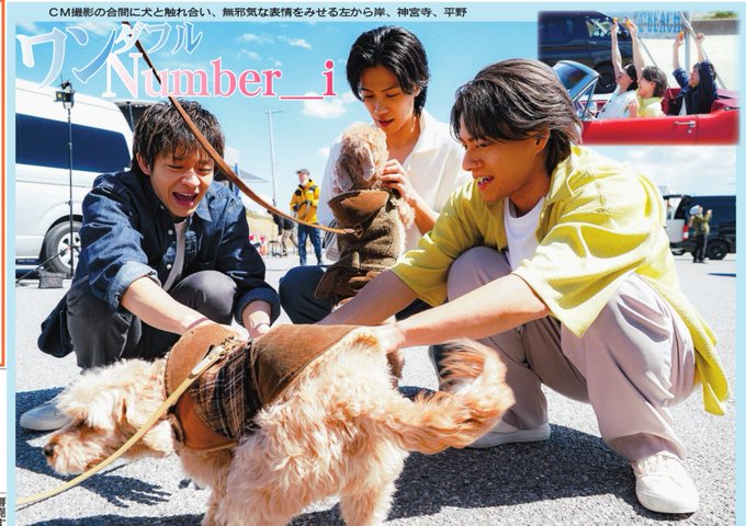 伝説のロックバンドが「かわいい」!?