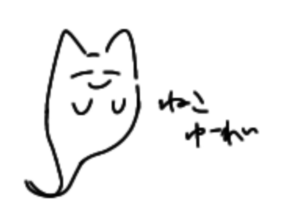 nunyannn's tweet photo. 【さんぷる】
最近の絵柄と全身のサンプルです🙌🏻🩵
���存、使用共に🆖です(/ _ ; ) https://t.co/qSBlSXyDV1