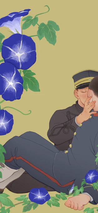 智時表紙こんな感じ