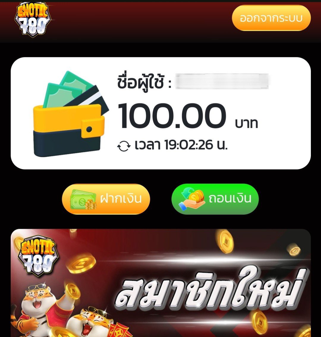 RPG690's tweet image. ▪️ เครดิตฟรี 100
💵 ทำยอด 200 ถอนได้  100  บาท
🙋 สมัคร : แจ้งมาจากช่องนี้ + ส่งยูส 

✍️ วิธีรับฟรี : ไม่ทำตามตัดสิทธิ์ ‼️
รีทวิต 🔂 + หัวใจ ♥️ + คอมเม้น #แจกจริง

✅ : bit.ly/4bxm1hj