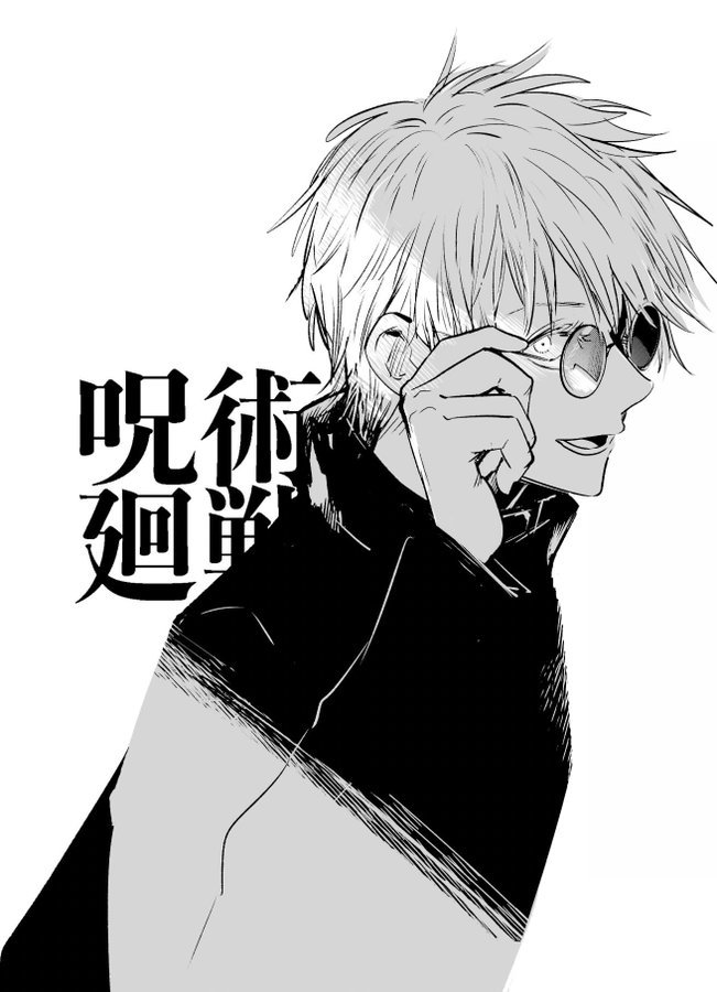 satorusmaxf1's tweet photo. gojo being drawn so prettily by other mangakas.. he is really people's princess https://t.co/UxiukDuyhF