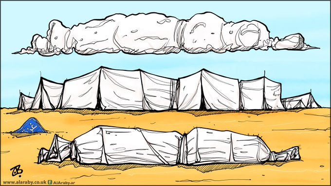الصورة