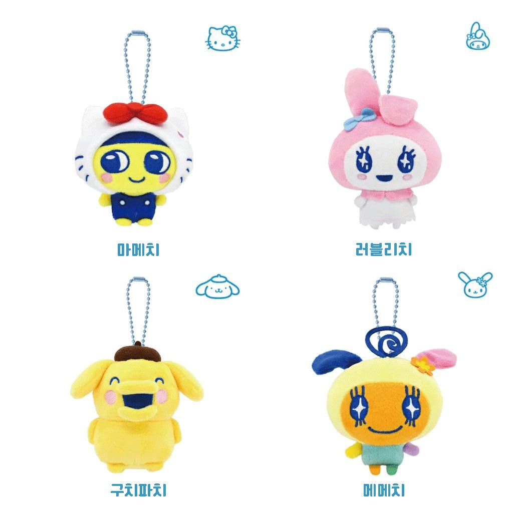 먀 잡화점 ★ tweet media