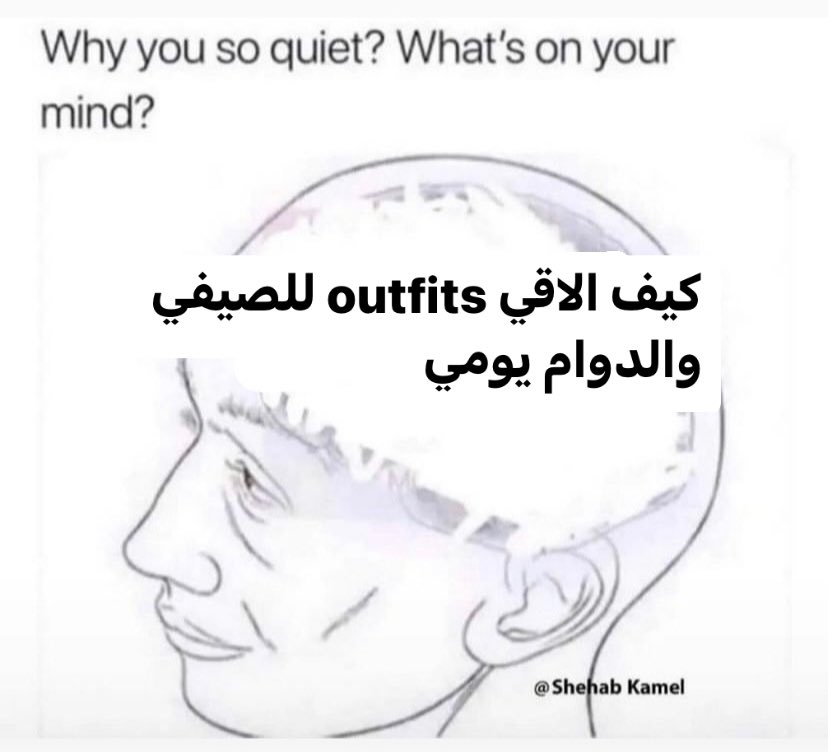 halaalnobanii's tweet photo. https://t.co/TIfhTj7ywM
