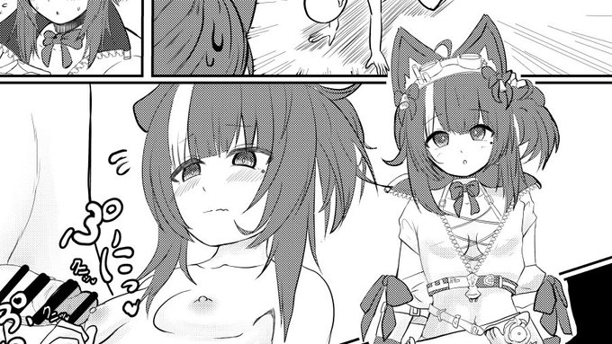 ネクストフレンズヒント「ちょろかわ」 