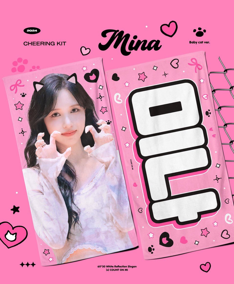 mimi JPGO 🇯🇵Plz  #RT 

🩷𝟐𝟎𝟐𝟒 𝐒𝐩𝐞𝐜𝐢𝐚𝐥 𝐂𝐡𝐞𝐞𝐫𝐢𝐧𝐠 𝐊𝐢𝐭 𝓯𝓸𝓻 𝓜𝓲𝓷𝓪🐈🐾

<a href="/CountOnMi_324/">Count On Mi🧸💘</a> 様 TWICE ミナ

〆~7/15 23:59迄

スローガン / 2000円+520円(送料)

購入希望者はDMお願いします🙏

#트와이스 #TWICE #미나 #MINA #ミナ