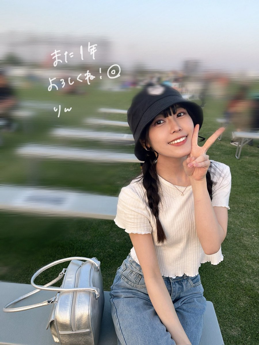 今年もお誕生日を迎えました🐕 いつも支えてくれてありがとうござい