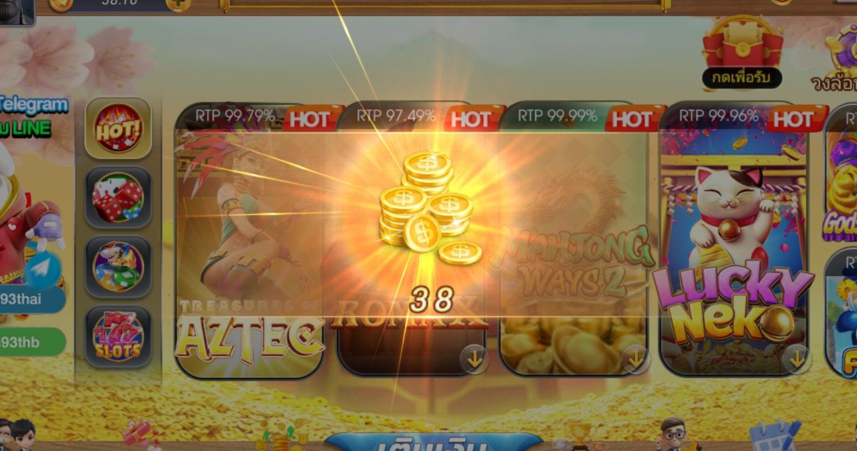 RPG690's tweet image. A 🎰เครดิตฟรี 38 บ. สมาชิกใหม่🦧
ถอนขั้นต่ำ 100 ถอนสุด 500 บาท.
✅สมัคร → ผูกบัญชี → @ไลน์ @n93ag168
💬แจ้ง User ID ขอรับกับแอดมินได้เลย!!
ฝาก 10 รับ 50 ถอนต่ำ 100 ถอนสุด 300

🌐ลิงค์สมัคร bit.ly/4cXc0eJ

#N93 #สมาชิกใหม่ #สล็อต #เครดิตฟรี #สมาชิกใหม่