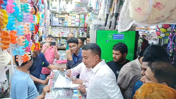 কালিয়াকৈরে ভ্রাম্যমান আদালতে অভিযান,আর্থিক জরিমানা