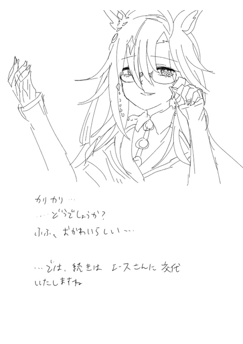 最近のウマ娘に関する情緒こんな感じになってる