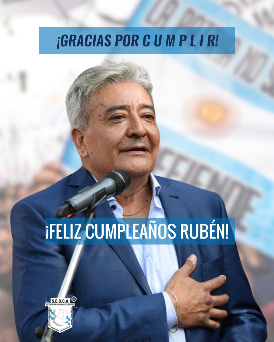 ¡FELIZ CUMPLEAÑOS A NUESTRO SECRETARIO GENERAL!
En este día Patrio,  y en medio de una Argentina ensombrecida por la desidia de dirigentes que hacen pactos espurios que hambrean al pueblo y entregan nuestra soberanía, queremos saludar a un patriota y un HOMBRE QUE CUMPLE.