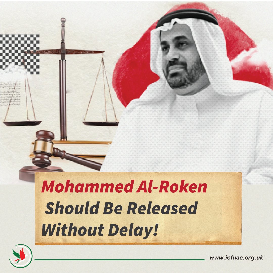 Arested on 17 July 2012, <a href="/DrAlRoken/">Dr.Mohammed AlRoken</a> is currently imprisoned as part of what has become known as the #UAE94 case.

While in detention, he has been denied several of his basic rights including access to his lawyer and subjected to psychological intimidation! 

#FreeAlRoken NOW!