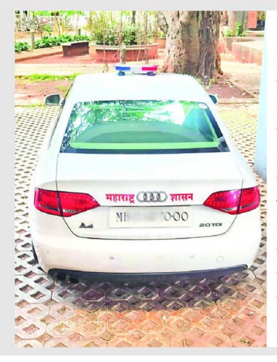 ss_suryawanshi's tweet photo. Pooja Khedkar (2023/IAS) officer landed into big trouble. She 1st sought VIP number plate &amp; put red beacon on private Audi given by contractor, snatched Pune collector private chamber &amp; now new shocking info emerged, she allegedly faked her disability certificate to get into IAS. https://t.co/369PGRoEKc
