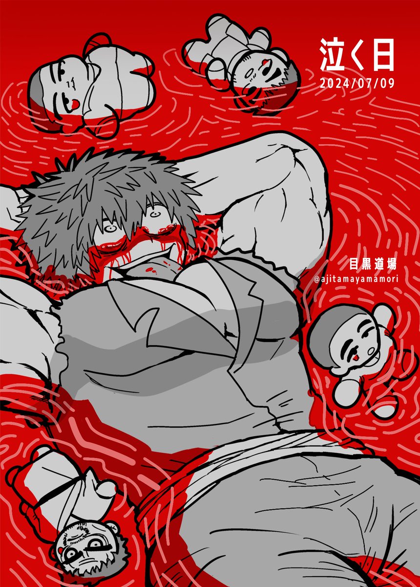 ajitamayamamori's tweet photo. 泣く日(7/9)テーマで目黒正樹と道場の人たちを描きました(遅刻) https://t.co/HW0LZ0NuDy