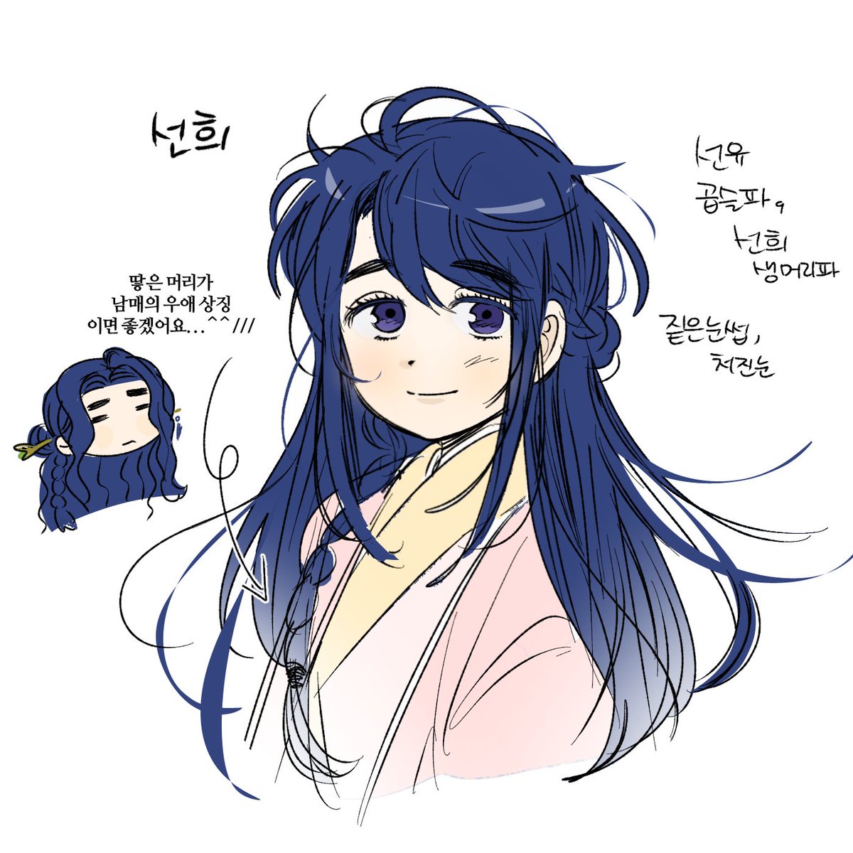 스리슬쩍. . .
선유 회차때 끄적였던 낙서도 올려봅니다 ㅇ///_<) 