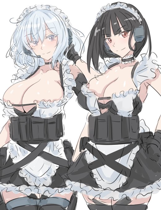 α (Alicia) and ε (慧利華) 