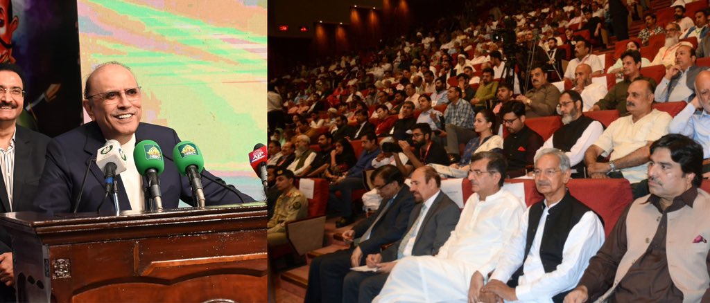 MediaCellPPP's tweet photo. President @AAliZardari addressing the Professor Waris Mir Memorial Seminar, in Lahore https://t.co/ZmIsJLy1Ji