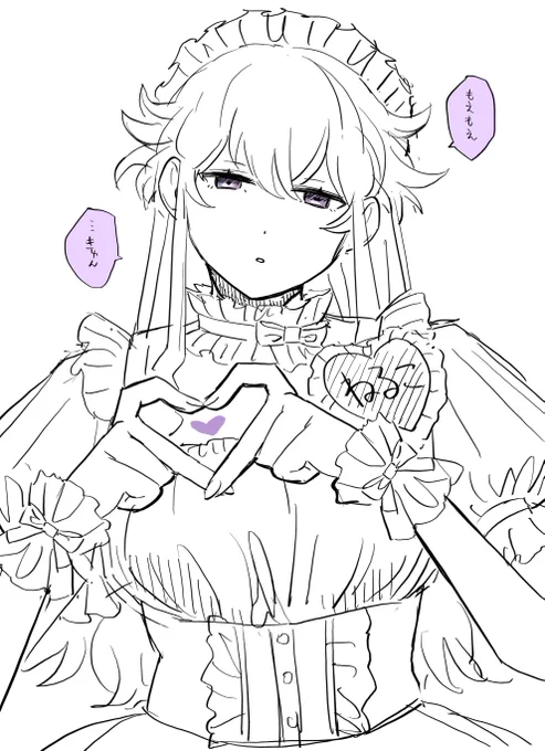 👕うちの子に正直着てほしい衣装を言ってみてください👖
【その④】棭ネルコ/コンカフェメイド 