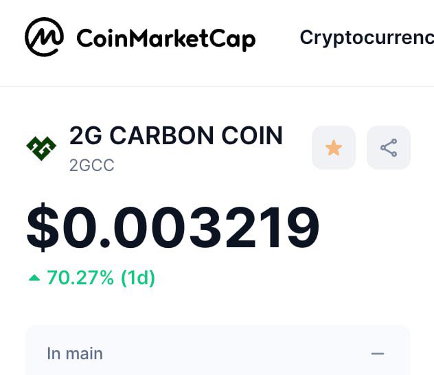 $2GCC #ToTheMoon today 🚀