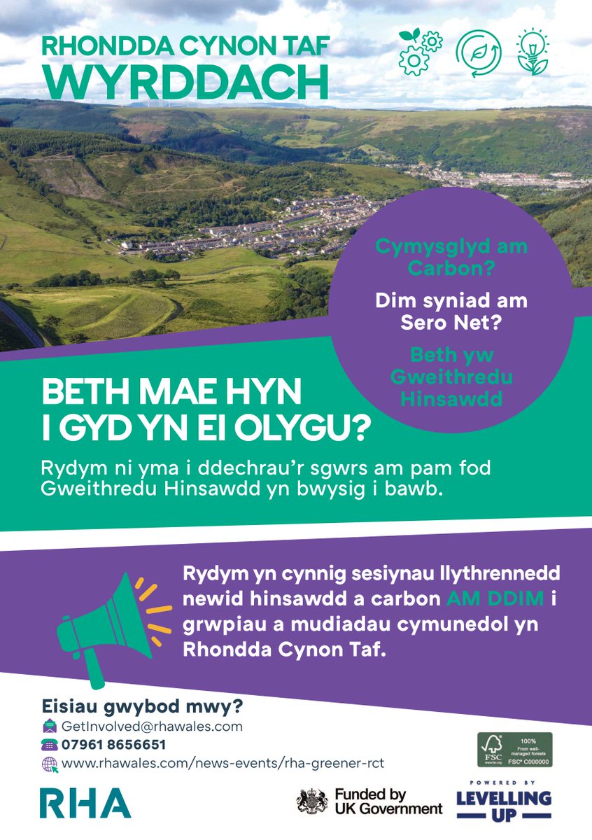 RHAWales's tweet photo. π#NetZeroWeek π
Our #GreenerRCT project offers activities & opportunities that address the importance of working together to play our part in reaching net zero.
Finding that vitally important balance between the carbon we release into the atmosphere & the carbon we remove β»οΈ https://t.co/7ai5yrYMDB