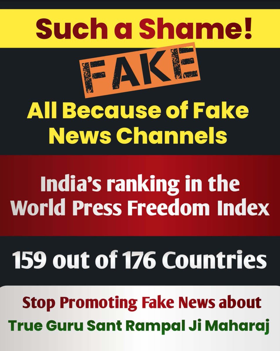 AxionLiyo's tweet photo. #मीडिया_को_झूठ_शोभा_नहीं_देता
Such a Shame Fake https://t.co/YqnADoxp5L