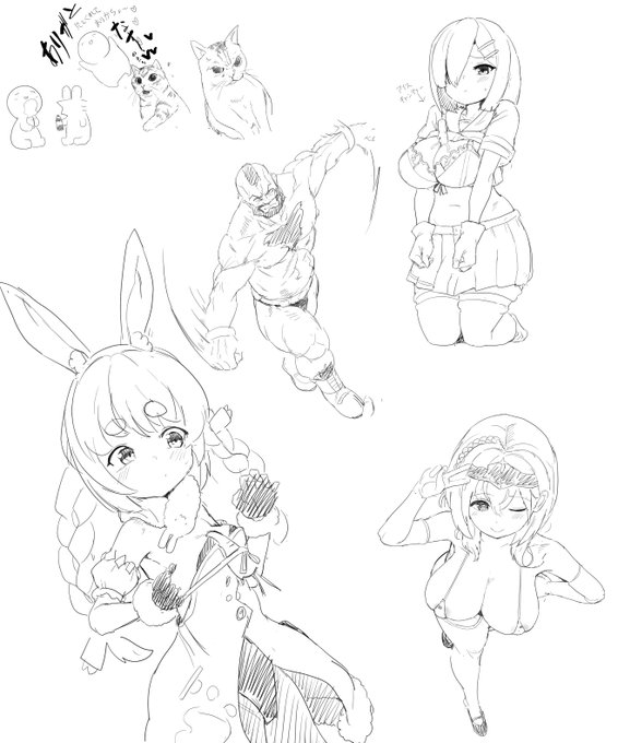 またお絵描き配信やったよん 