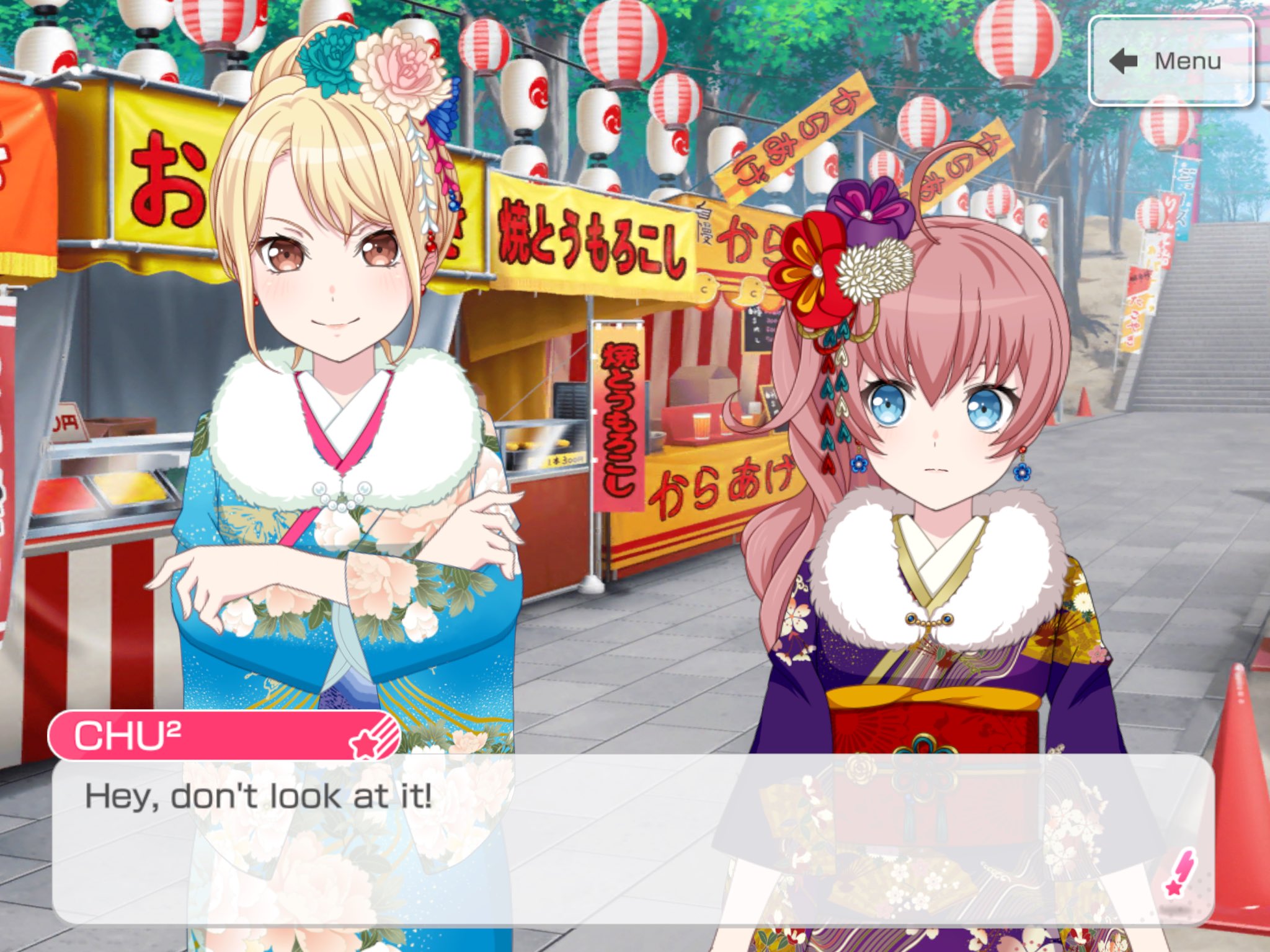 シオン様 リクエスト 2点 まとめ商品 （しおん様 リクエスト 2点