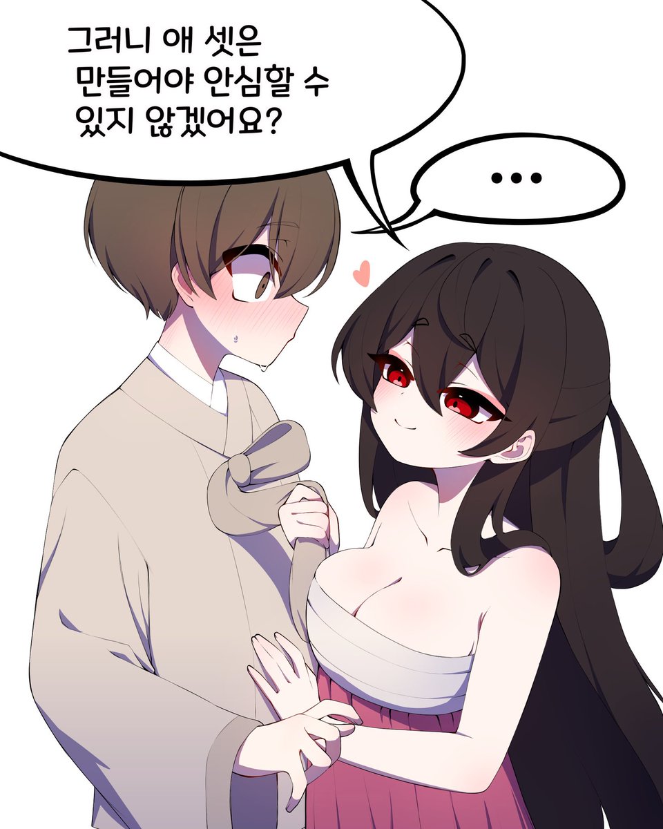 5.계획성공 