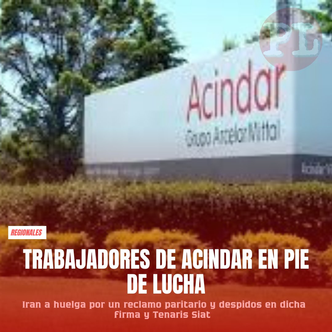 🔴Trabajadores de #Acindar comienzan una nueva #huelga

➡️Se debe al “retraso en la resolución de la #paritaria 2023” y a “que los anticipos de la misma siguen sin figurar en los recibos de sueldo”. 
prensalibresn.com/noticias/traba…
#Regionales #VillaConstitución #PrensaLibreSN