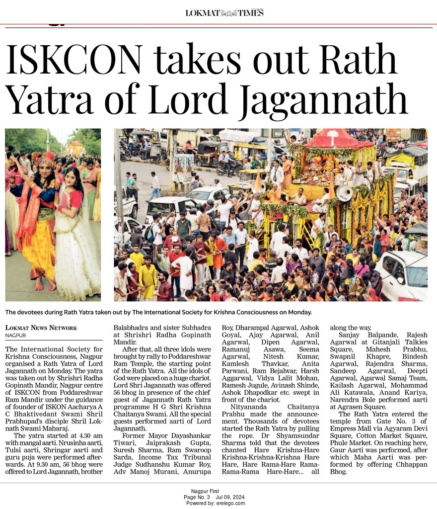 LokmatTimes_ngp's tweet photo. #Nagpur l ISKCON takes out Rath Yatra of Lord Jagannath
Read special report, click below:
https://t.co/qS9dzF6lx7

@IskconInc @iskcon_nagpur
#LokmatTimes #Lokmat #JagannathRath #jagannathyatra #jagannathpuri #JagannathRathYatra #JaiJagannatha #NagpurCity #SmartCityOfIndia https://t.co/l8Sf3OjEht