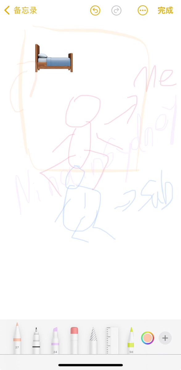 口的时候踩肩膀真的是一个很色情的行为啊🥺
我坐椅子上或者躺床上
小狗跪地上 像真小狗一样前趴着
我的脚放在小狗肩膀上
给我舔的时候可以用脚磨磨小狗耳朵
用脚踩踩小狗头
舔开心了就用腿勾着小狗脖子让他舌头👅伸的更深一点
或者是用腿卡着小狗脖子用🍑蹭小狗鼻子👃
强迫感怎能不算是一种快感呢～