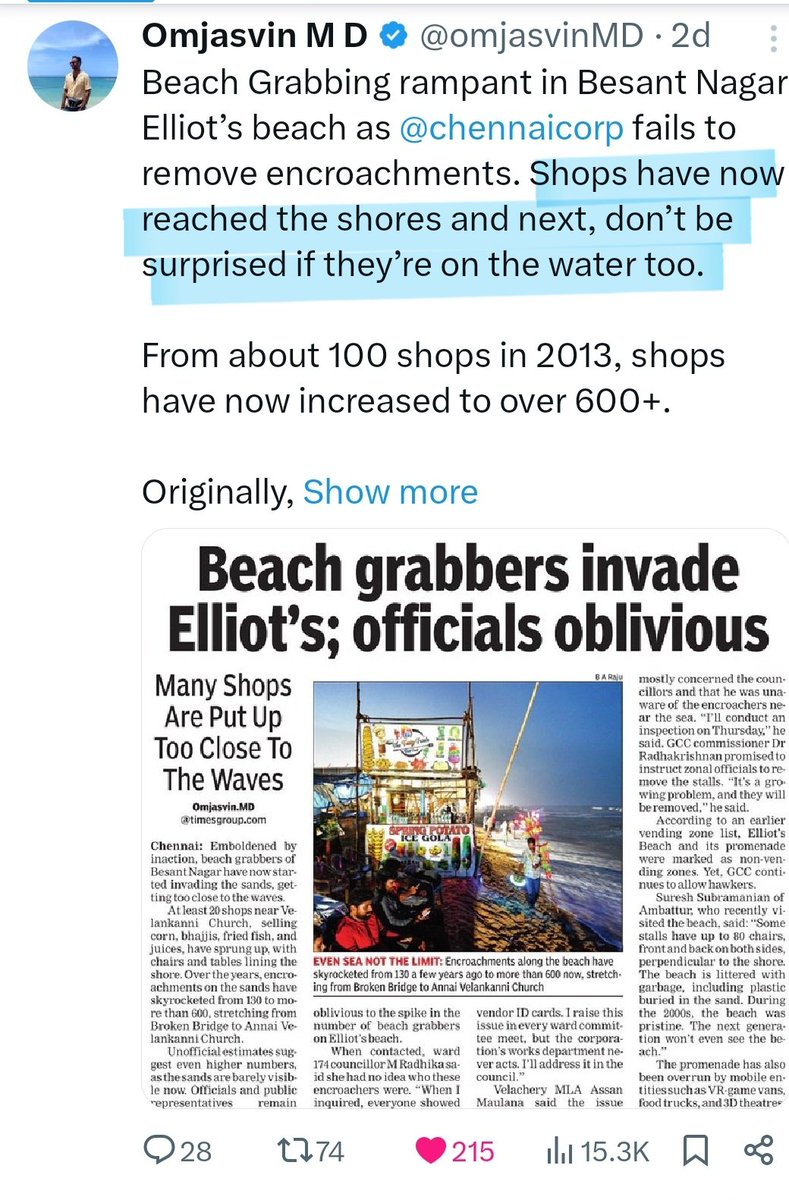 charuGovindan's tweet photo. Three pics - one theme - Beaches!

Madam President @rashtrapatibhvn, forget about leaving our beaches to the next gen here - we dont even have them for ourselves! Keep losing to the Beach Grabbers big time!😕😒
#SaveBeaches #Chennai
@chennaicorp @mkstalin @omjasvinMD @padmajaTOI https://t.co/WgrNC6tXJQ