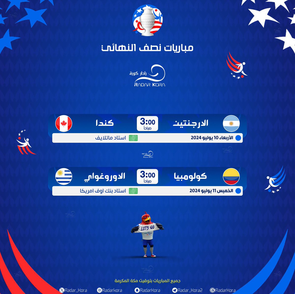 Notekstore's tweet image. • تابع قمم ومباريات دور النصف نهائي فاليورو بجودات مختلفة عن طريق اشتراك سبارك✔️🔥

• ⁠تابع دور ال 4 في بطولة الكوبا عبر اكثر من قناة ناقلة للحدث .✔️🔥

• يوجد تجربة لأشتراك سبارك عن طريق الموقع ، ويوجد اجهزة الكترونية .✔️💯

#يورو2024 
#كوبا_امريكا 

notekshop.com/ar/