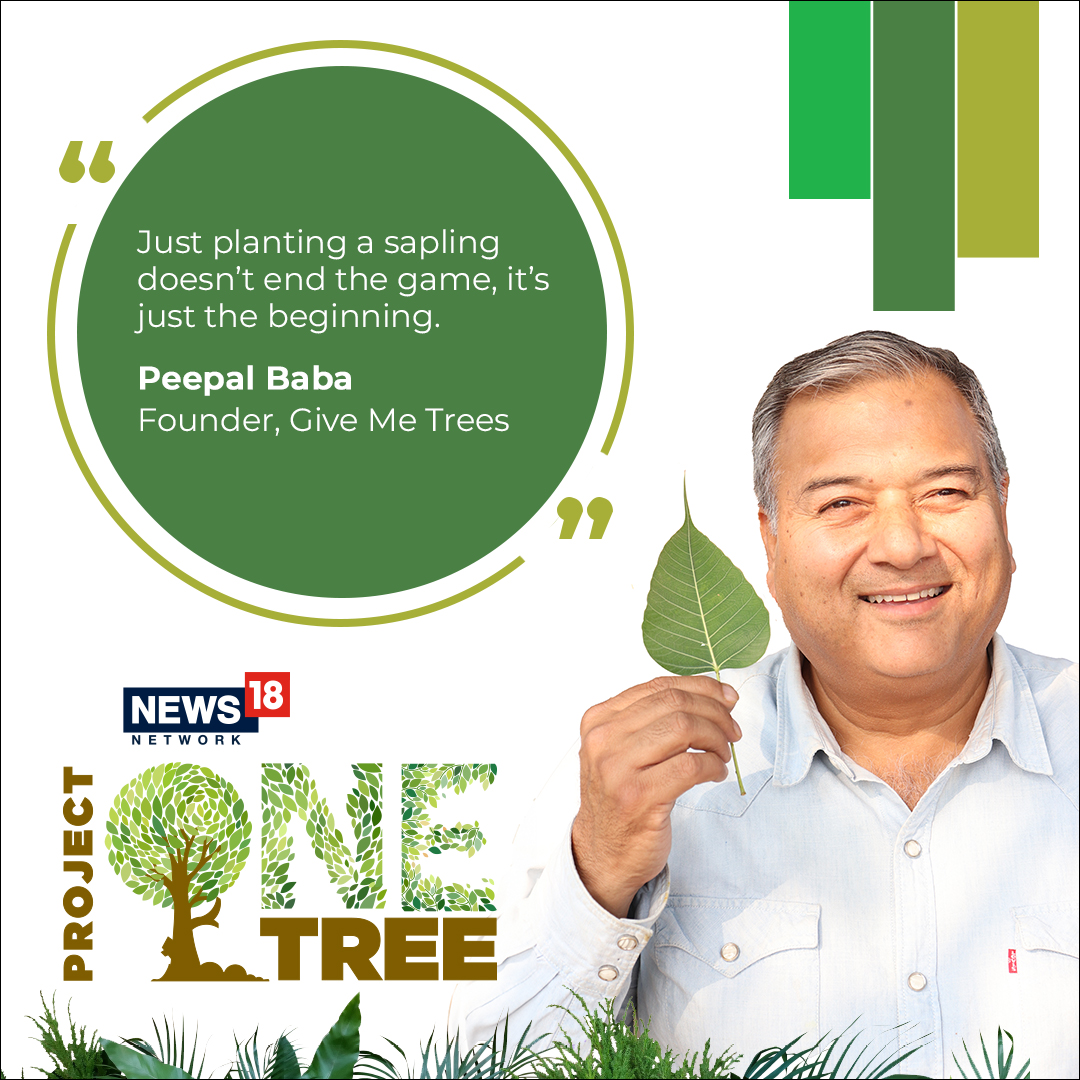News18UP's tweet photo. छाया प्रदान और हवा को शुद्ध करने वाले पेड़ को हमारी देखभाल की जरूरत है. पीपल बाबा के नाम से मश्हूर स्वामी प्रेम परिवर्तन पेड़ की देखभाल के लिए निरंतर प्रतिबद्धता पर जोर देते हैं।
#NurtureNature #TreesForChange #EarthDayEveryDay #GreenInitiative @PeepalBaba https://t.co/kdSY65EKDs