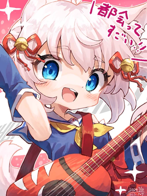 11枚目SHOW BY ROCK!! より「ほわん」#狐キャラ100枚描く 