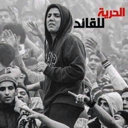 vib_mahgoubb's tweet photo. لازلنا علي العهد الي نالقي الله 
جمهور الزمالك لن يكل او يمل ان يطالب بالعفو عن 
عن سيد مشاغب واخواتنا من جمهور الزمالك المحبوسـ.ـين
سيد مشاغب خلص مدة حكمه وتم تدويره في قضيه جديده 
خرجوه لوالدته و اولاده كفايه بقي
#حاكموا_قتلة_أحمد_رفعت https://t.co/8isCC3ZDRd
