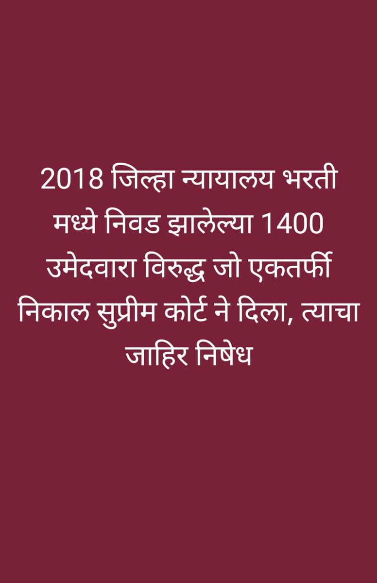 VamanMate's tweet photo. @RahulGandhi https://t.co/vgCYQQRAO0