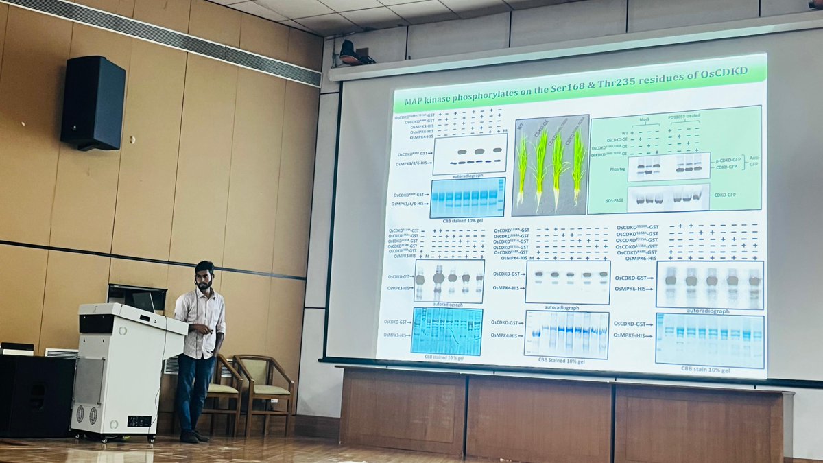 Alok Krishna Sinha tweet media