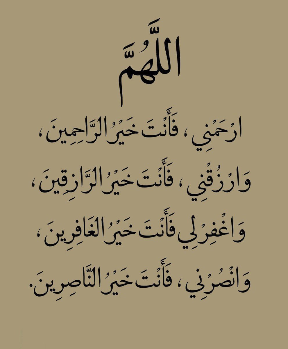 ذكر tweet media